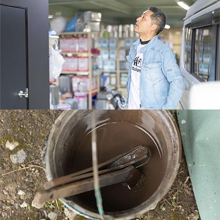 施工例写真7