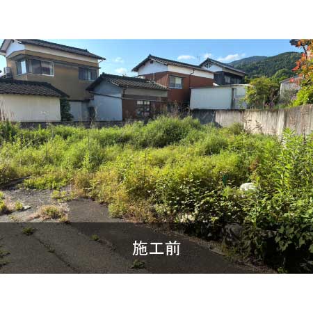 施工例写真１