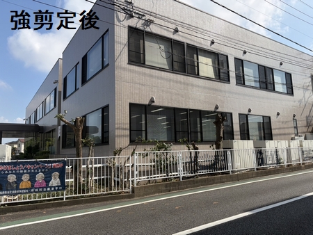 施工例写真３