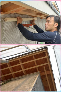 施工例写真1