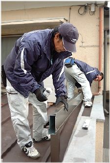 施工例写真3