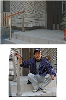 施工例写真4