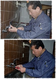 施工例写真2