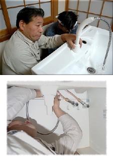 施工例写真2