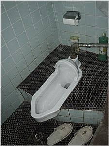 施工例写真1