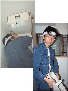施工例写真2