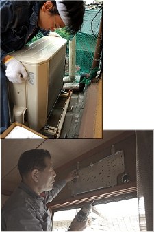 施工例写真2