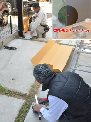 施工例写真３
