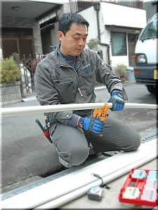 施工例写真3