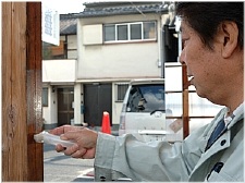 施工例写真1