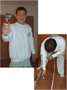 施工例写真1