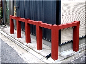 施工例写真３