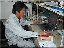 施工例写真1