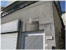 施工例写真3