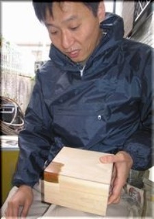 施工例写真3