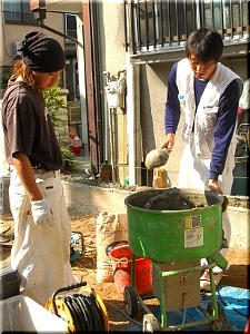 施工例写真2