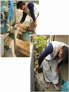 施工例写真3