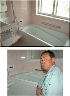 施工例写真4