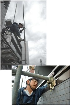 施工例写真2
