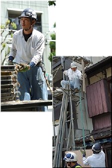 施工例写真1