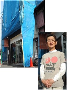 施工例写真4