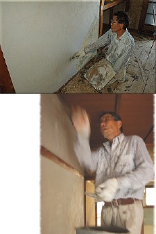 施工例写真1
