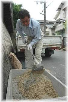 施工例写真1