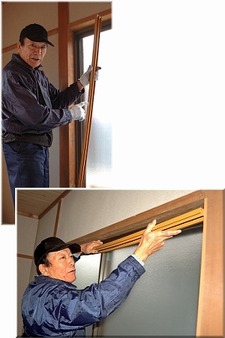 施工例写真2