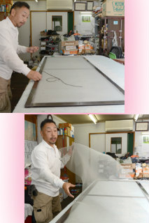 施工例写真1
