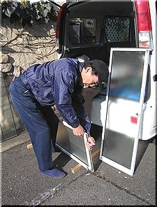 施工例写真1