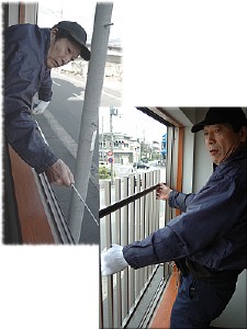 施工例写真2