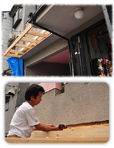 施工例写真1