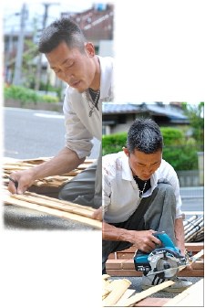 施工例写真2