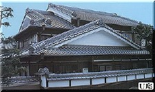 施工例写真1