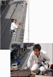 施工例写真2