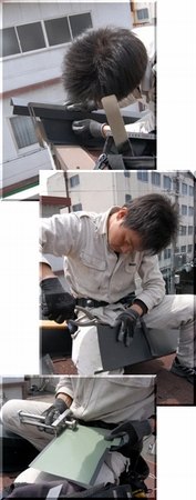 施工例写真3