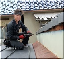 施工例写真4