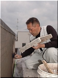 施工例写真2