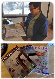 施工例写真4