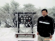 施工例写真2