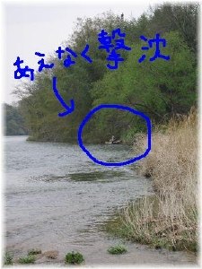 施工例写真3