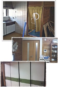 施工例写真1