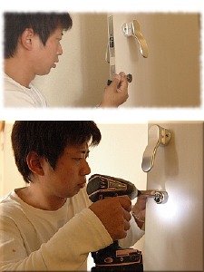 施工例写真3