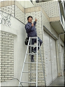 施工例写真4