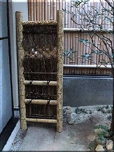 施工例写真4