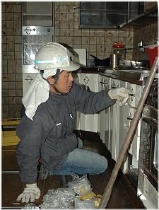 施工例写真2