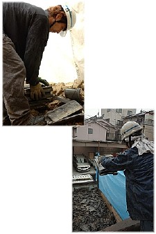 施工例写真1