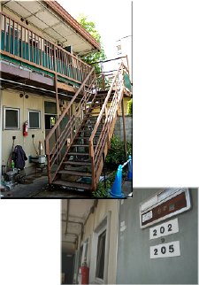 施工例写真1