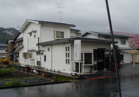 施工例写真１