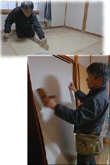 施工例写真2